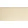 Metro Cream Gloss Wall White Metro Tiles