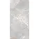 Harmony Light Grey Marble Effect Matt Porcelain Tile