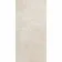 Roca Limestone Effect Ivory Matt Large Porcelain Wall & Floor Tile