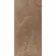 Magma Sparkle Beige Slate Effect Anti Slip Porcelain Tile