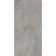 Marmostone Grey Rectified Matt Stone Effect Porcelain Wall and Floor Tile