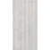 Towns Taupe Nimes Decor Wall Tile