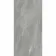 Teide Light Grey Stone Effect Anti Slip Matt Porcelain Tile