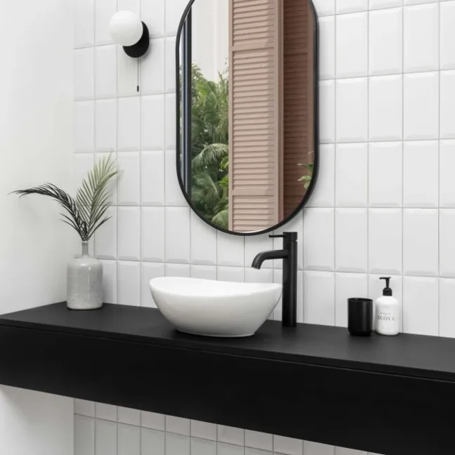 Subway Bevelled White Matt Ceramic Wall Tiles