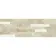 Brickstone Beige Matt Split Face Effect Porcelain Wall Tile