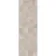 Crassana Decor Beige Concrete Effect Matt Ceramic Wall Tile
