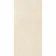 Marsa Ivory Stone Effect Polished Porcelain Wall and Floor Tile