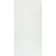 Talent White Wall Tile