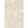 Charisma Beige Stone Effect Matt Porcelain Outdoor Slab