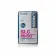 SLC 1550 Flex Universal Self Levelling Compound 3-50mm