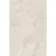 Mylos Ivory Stone Effect Matt Porcelain Outdoor Slab Tile