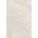 Mylos Ivory Stone Effect Matt Porcelain Outdoor Slab Tile