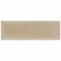 Reku Beige Stone Effect Matt Porcelain Tile