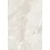 Total Stone Ivory Stone Effect Matt Porcelain Outdoor Slab