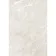 Total Stone Ivory Stone Effect Matt Porcelain Outdoor Slab
