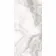 Fenndi Silver Marble Effect Polished Porcelain Tile