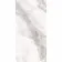 Fenndi Silver Marble Effect Polished Porcelain Tile