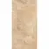Immense Peach Stone Effect Polished Porcelain Wall and Floor Tile
