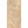 Immense Peach Stone Effect Polished Porcelain Wall and Floor Tile