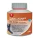LTP Rust Stain Remover (250 ml)