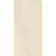 Marsa Ivory Stone Effect Polished Porcelain Wall and Floor Tile