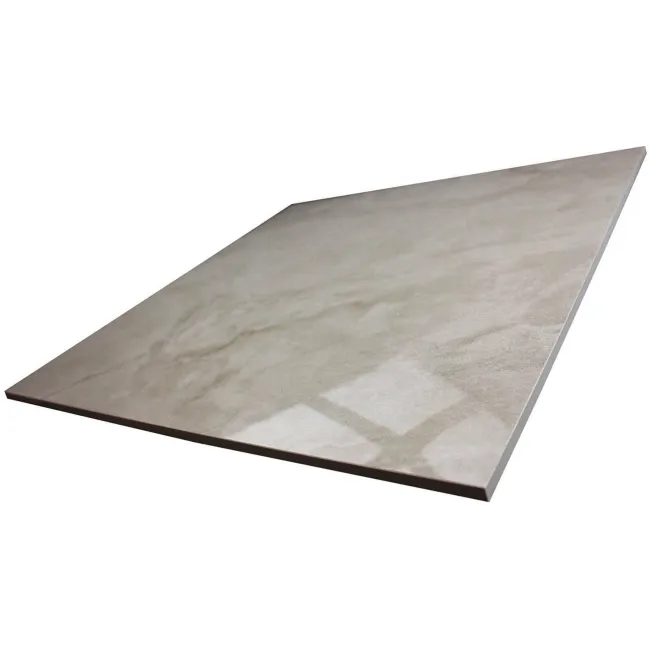 Muse Beige Italian Polished Porcelain Floor Tiles