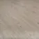 Woodland Light Grey Oak Water Resistant Laminate Flooring 8mm