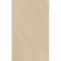 Urbano Beige Decor Stone Effect Matt Ceramic Wall Tile