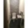 Ribera Grey Slate Effect Wall Tiles 