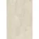 Everest Beige Stone Effect Matt Porcelain Outdoor Slab Tile