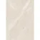 Kansas Beige Marble Effect Matt Porcelain Large Outdoor Slab Tile