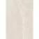 Kansas Beige Marble Effect Matt Porcelain Large Outdoor Slab Tile