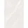 Kansas White Marble Effect Matt Porcelain Large Outdoor Slab Tile