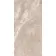 Volcanic Ivory Marble Effect Matt Porcelain Tile
