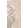 Volcanic Ivory Marble Effect Matt Porcelain Tile