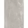 Kansas Grey Marble Effect Matt Porcelain Large Outdoor Slab Tile