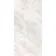 Quartz Stone Effect White Anti Slip Porcelain Tile