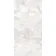Reale Light Grey Onyx Marble Effect Polished Porcelain Tile