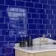 Metro Bevelled Victorian Cobalt Blue Gloss Ceramic Wall Tile