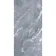 Aroma Blue Marble Effect Polished Porcelain Wall and Floor Tile