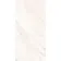 Caelum White Marble Effect Semi Polished Porcelain Wall and Floor Tile 