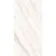Caelum White Marble Effect Semi Polished Porcelain Wall and Floor Tile 