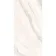 Caelum White Marble Effect Semi Polished Porcelain Wall and Floor Tile 