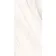 Caelum White Marble Effect Semi Polished Porcelain Wall and Floor Tile 