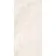 Mylos Ivory Stone Effect Matt Porcelain Wall & Floor Tile