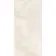 Mylos Ivory Stone Effect Matt Porcelain Wall & Floor Tile