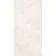 Mylos Ivory Stone Effect Matt Porcelain Wall & Floor Tile