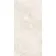 Mylos Ivory Stone Effect Matt Porcelain Wall & Floor Tile
