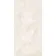 Mylos Ivory Stone Effect Matt Porcelain Wall & Floor Tile