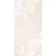 Mylos Ivory Stone Effect Matt Porcelain Wall & Floor Tile